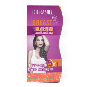 DR RASHEL Breast Care Enlarge Tightening Big Bust Larger Breast Cream