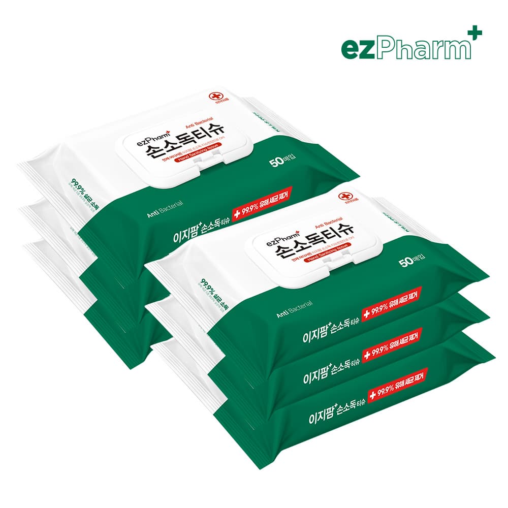 ezPharm Hand Sanitizing Wipes 50Sx6P
