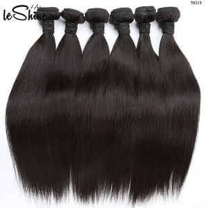 Free Sample Virgin Brazilian Human Hair Extension 3 Bundles