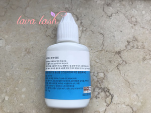 Gel Remover for Eyelash Extension Eyelash Glue Remover Makeup Tools
