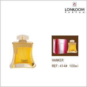 Good packing hanker for men perfume oil in dubai