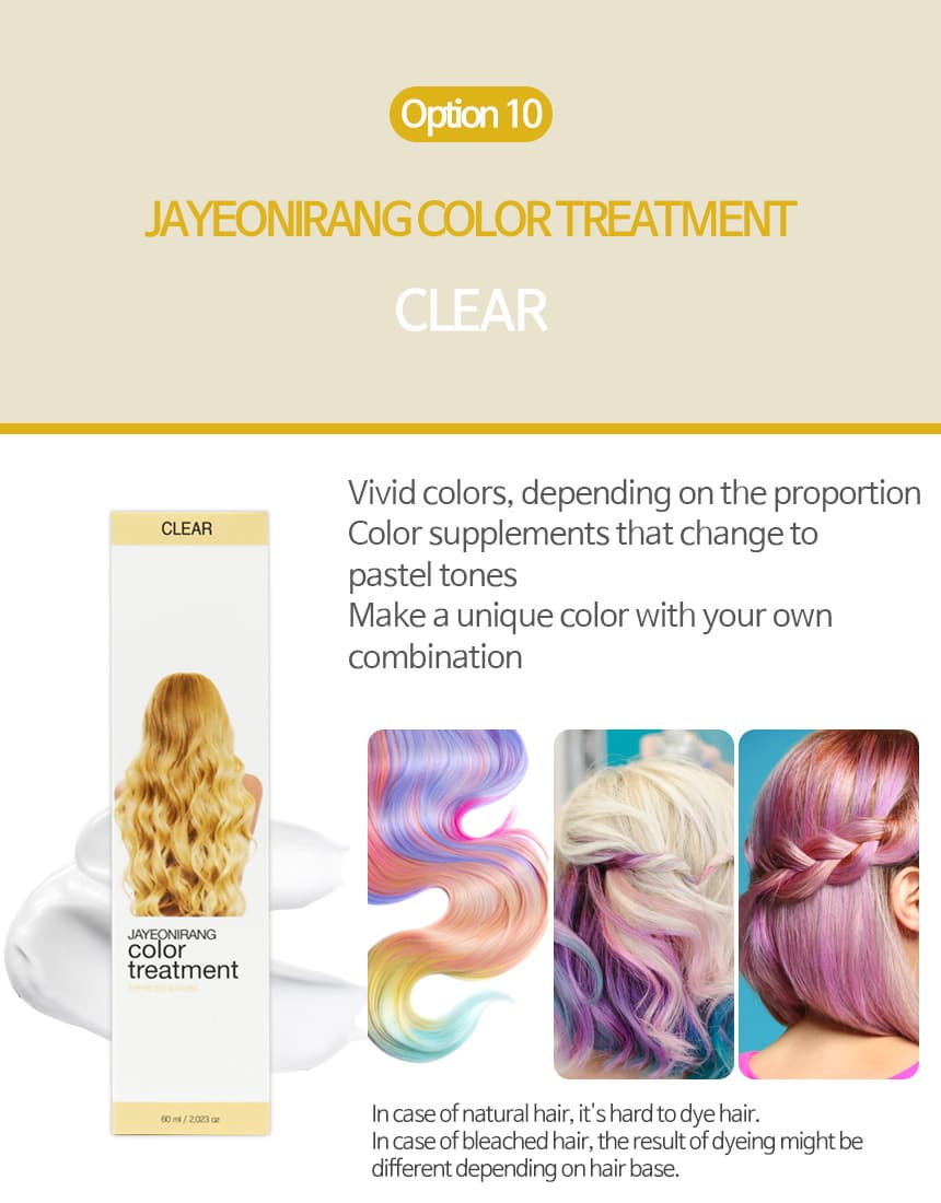 JAYEONIRANG Color Treatment 60ml