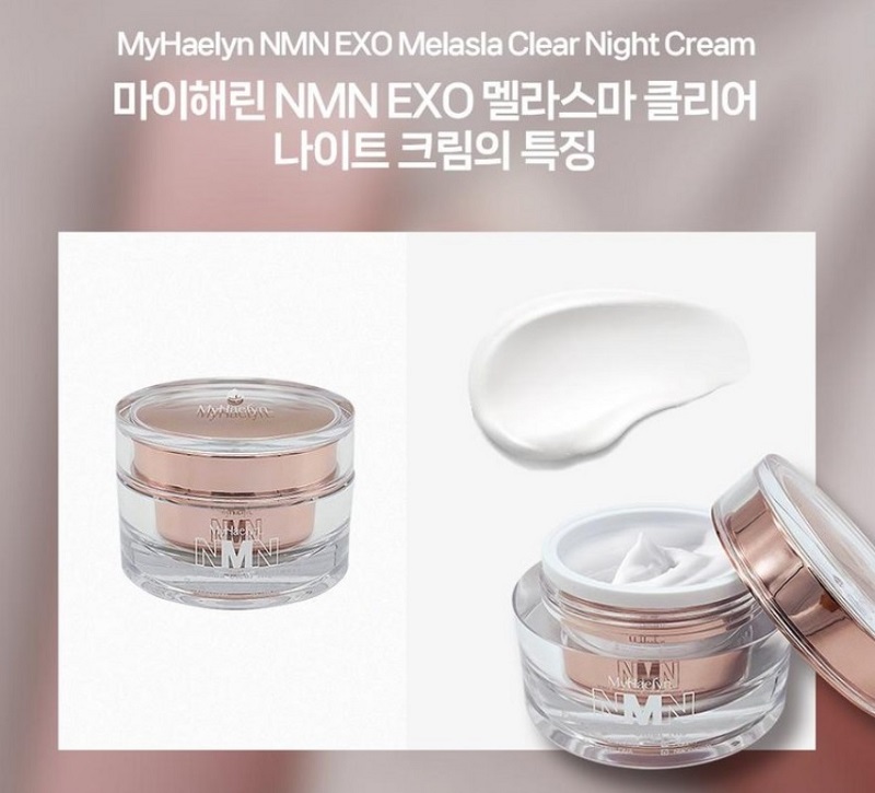 [Myhealyn]  EXOSOME MELASMA CLEAR NIGHT CREAM 50ml target melasma, dark spots, uneven pigmentation
