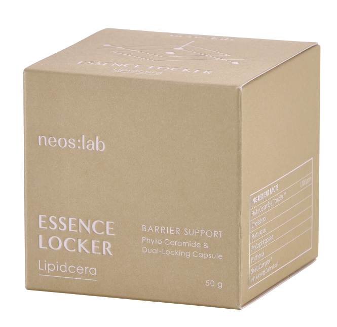 neos:lab Essence Locker Lipidcera