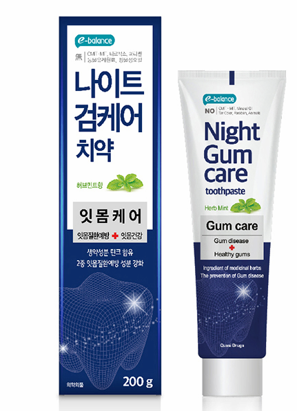 NIGHT GUM CARE TOOTHPASTE