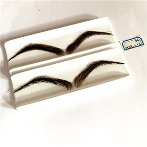 PU/Lace False Eyebrow with Human Hair