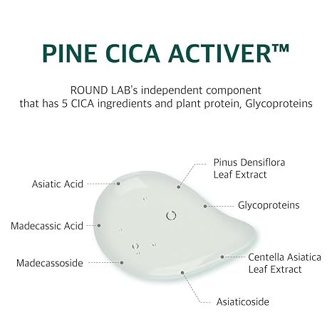 Round Lab Pine Calming Cica Mask 27ml(10ea)