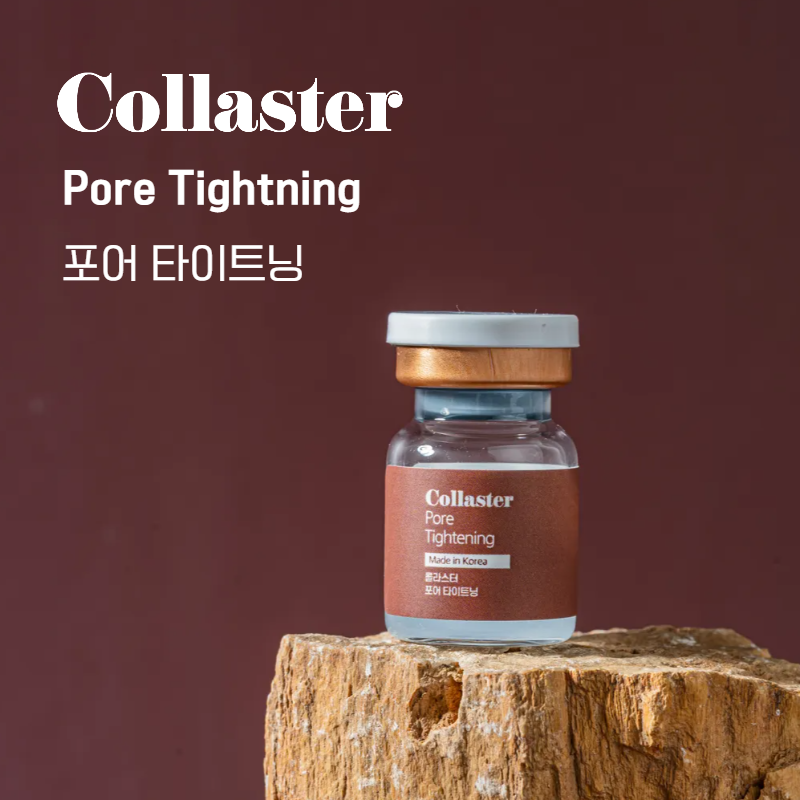 Skin Booster - Collaster