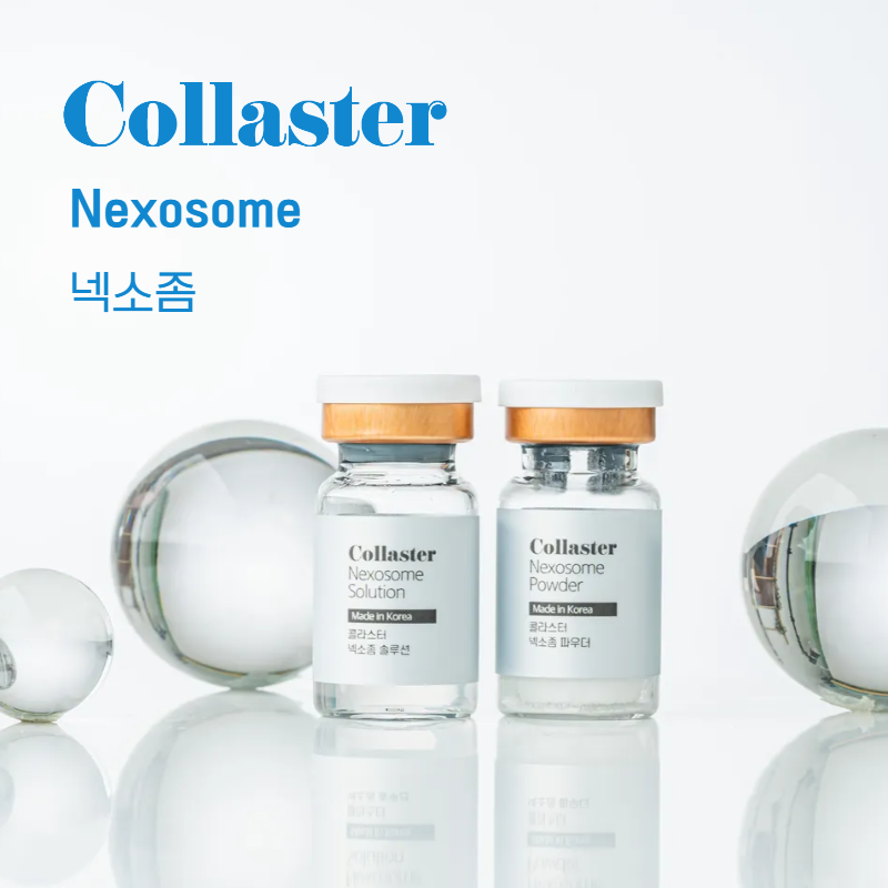 Skin Booster - Collaster