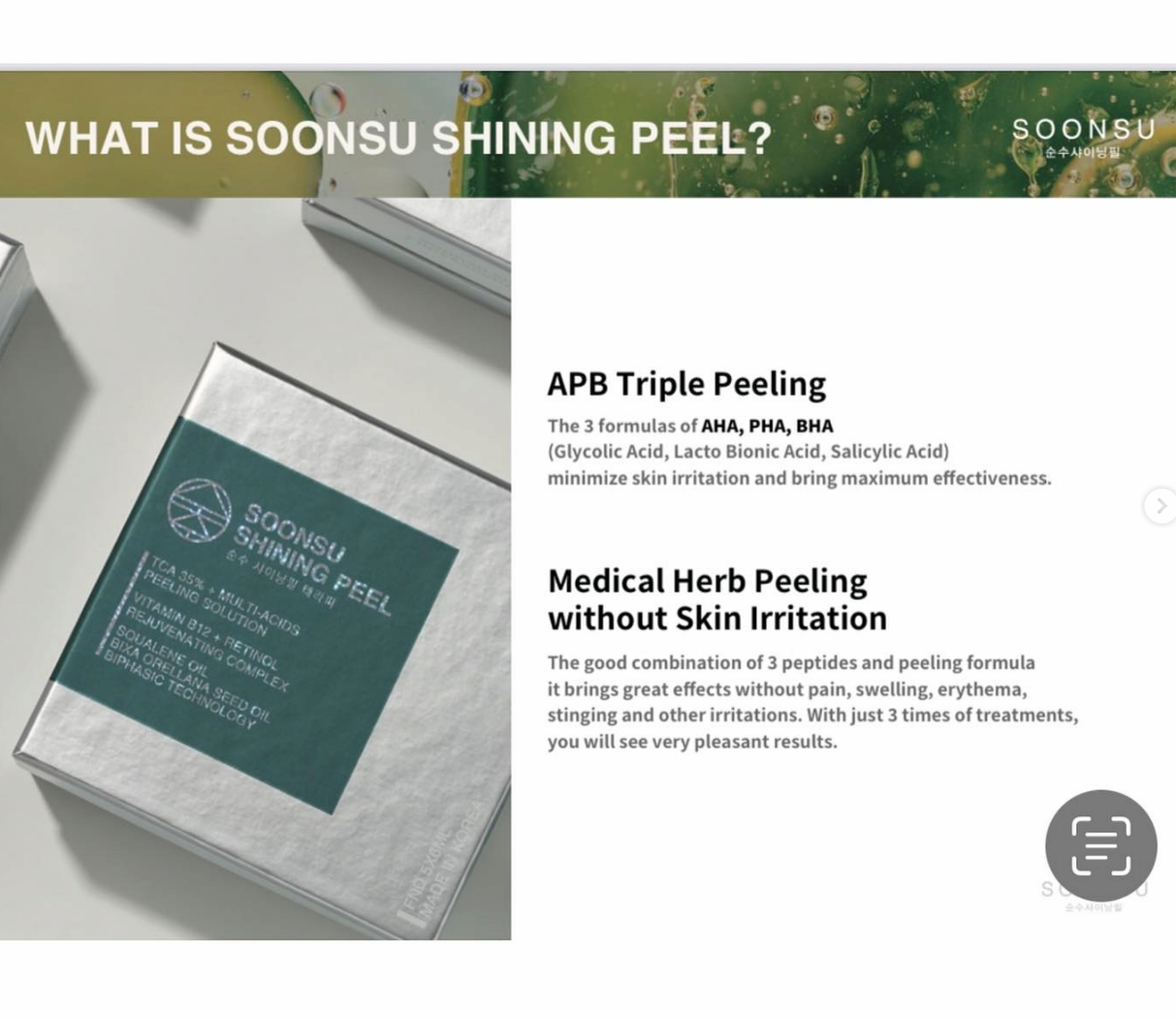 Soongsu Shining Peeling Solution Rejurenation 