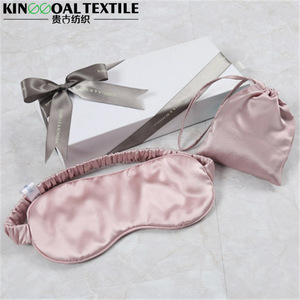 Super soft Luxury beauty silk travel kit eye mask