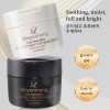 Niacinamide, Peptide Ametol, Urethane Cream, Probiotic Moisturizer, Collagen Cream, Retinol Squalane Cream,
