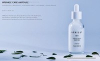 April27_WRINKLE CARE AMPOULE