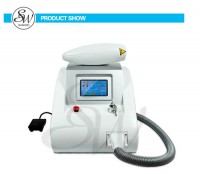 Sanwei manufacturer nd yag laser tattoo removal portable laser tattoo removal machine