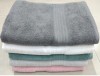 Velora Living Premium Cotton Bath Towel | Soft & Durable Hotel Quality