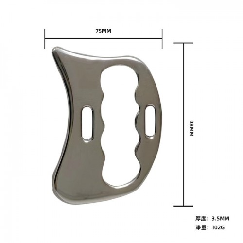 Customized Stainless Steel Muscle Massage Tool Professional-grade Shoulder And Neck Fascia Knife