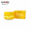 [EYENLIP] F8 V12 Vitamin Moisture Cream 50g - Korean Skin Care Cosmetics