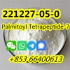 Factory Supply Hot Selling CAS 221227-05-0 Palmitoyl Tetrapeptide-7