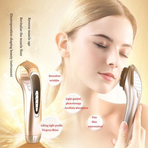 Sain Facial Beauty Machine RF EMS Electroporation Skin Tightening Device