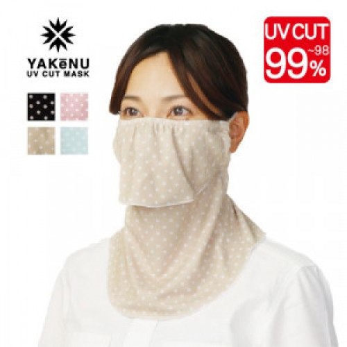 Dot Yakenu - UV Cut masks