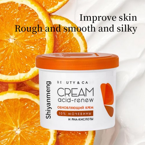 Niacinamide, Peptide Ametol, Urethane Cream, Probiotic Moisturizer, Collagen Cream, Retinol Squalane Cream,