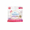 Tsuki Liquid Sanitary Pants (Flex-Fit, 2 PC per bag, 60 bags per carton box) , Night Use