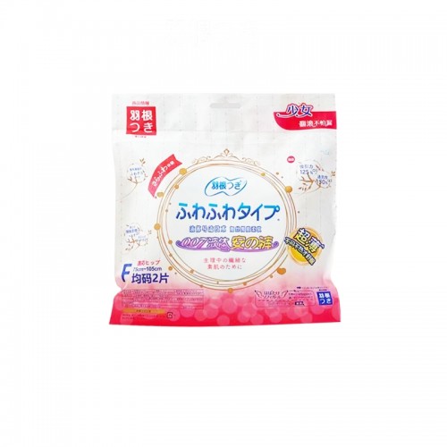 Tsuki Liquid Sanitary Pants (Flex-Fit, 2 PC per bag, 60 bags per carton box) , Night Use