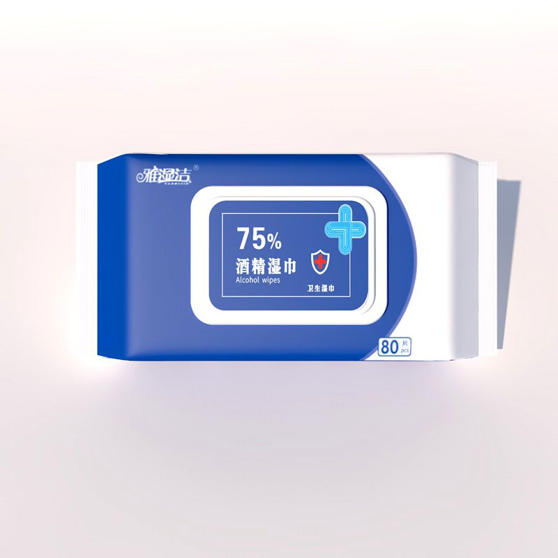 Sterilization Antisepsis Alcohol Wipes