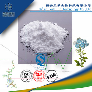 2016 Hot Sale Food Grade Pearl Powder