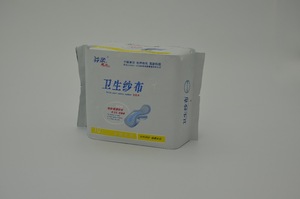 2017 Made in China Gauze surface feminine hygiene