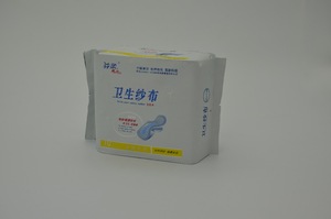 2017 Made in China Gauze surface feminine hygiene
