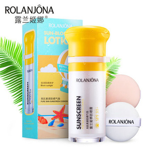 A2319 Air Cushion Block Sunscreen Lotion with Mirror spf30+ block UV Isolation Cream Repair Conceal Brightening 50ml