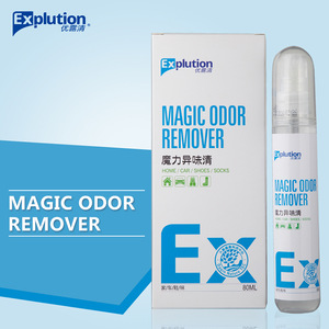 alcohol-free nano wholesale fresh Dedorant Spray