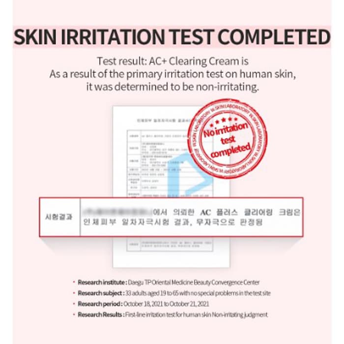 Anti-Acne Cream