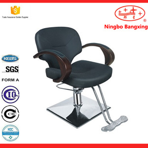 barber chair hair salon furniture beauty salon equipment used for hairdressing BX-1020