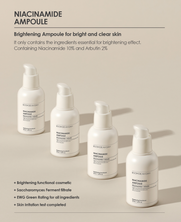 [BOOM DE AH DAH] NIACINAMIDE AMPOULE, skin care
