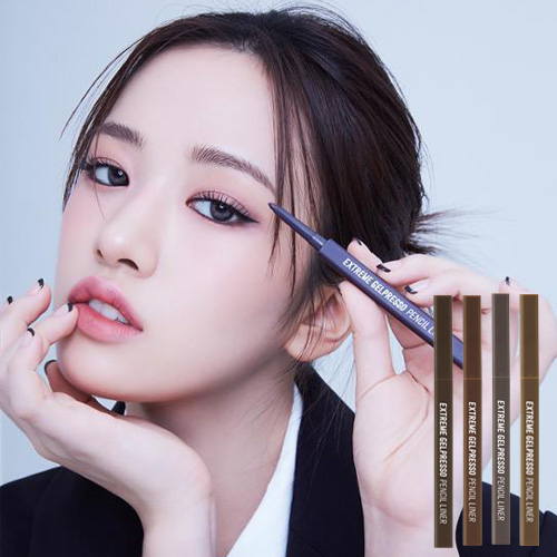 [CLIO] Extreme Gelpresso Pencil Liner [001 Black Brown] 0.35g