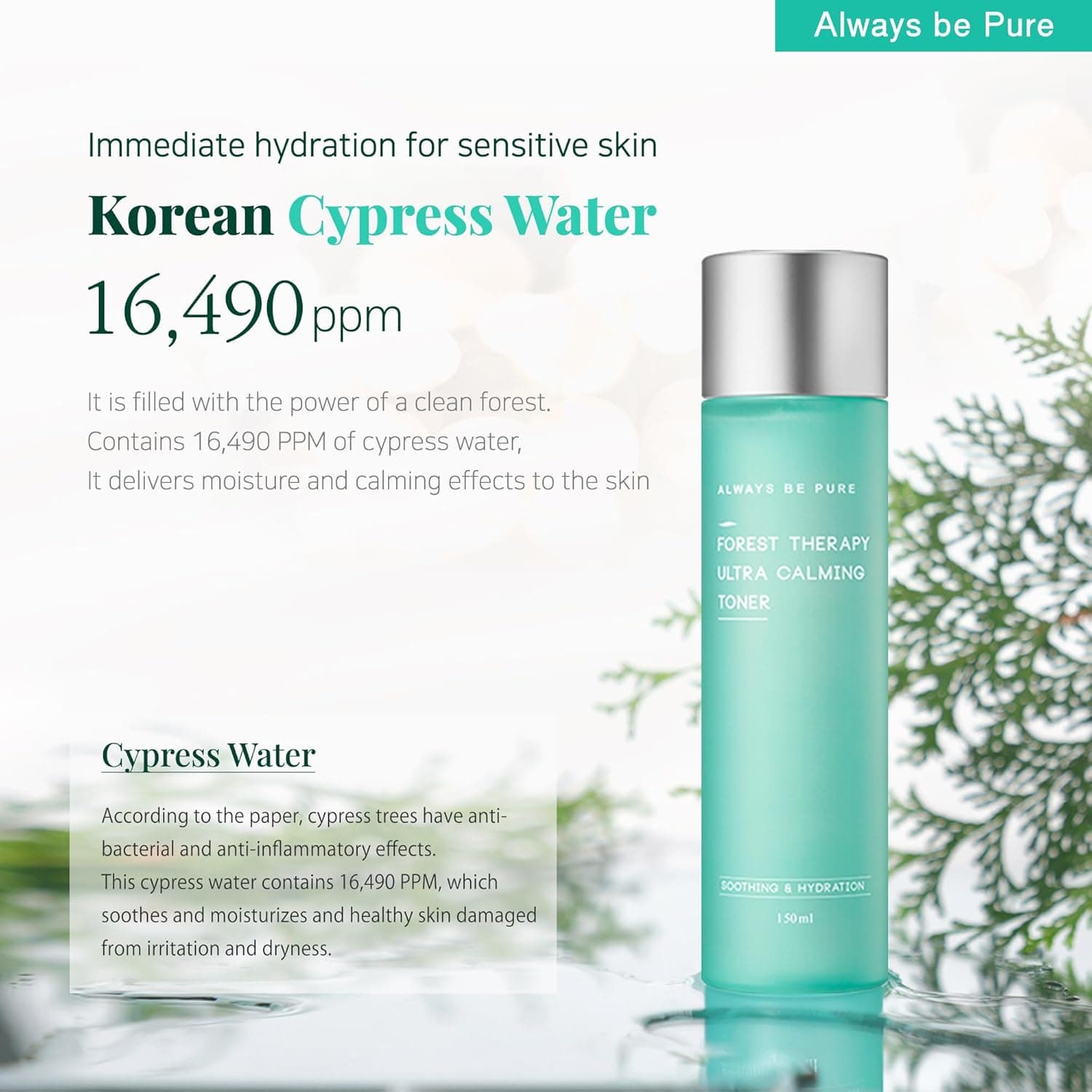 Forest Therapy Ultra Calming Toner 150ml