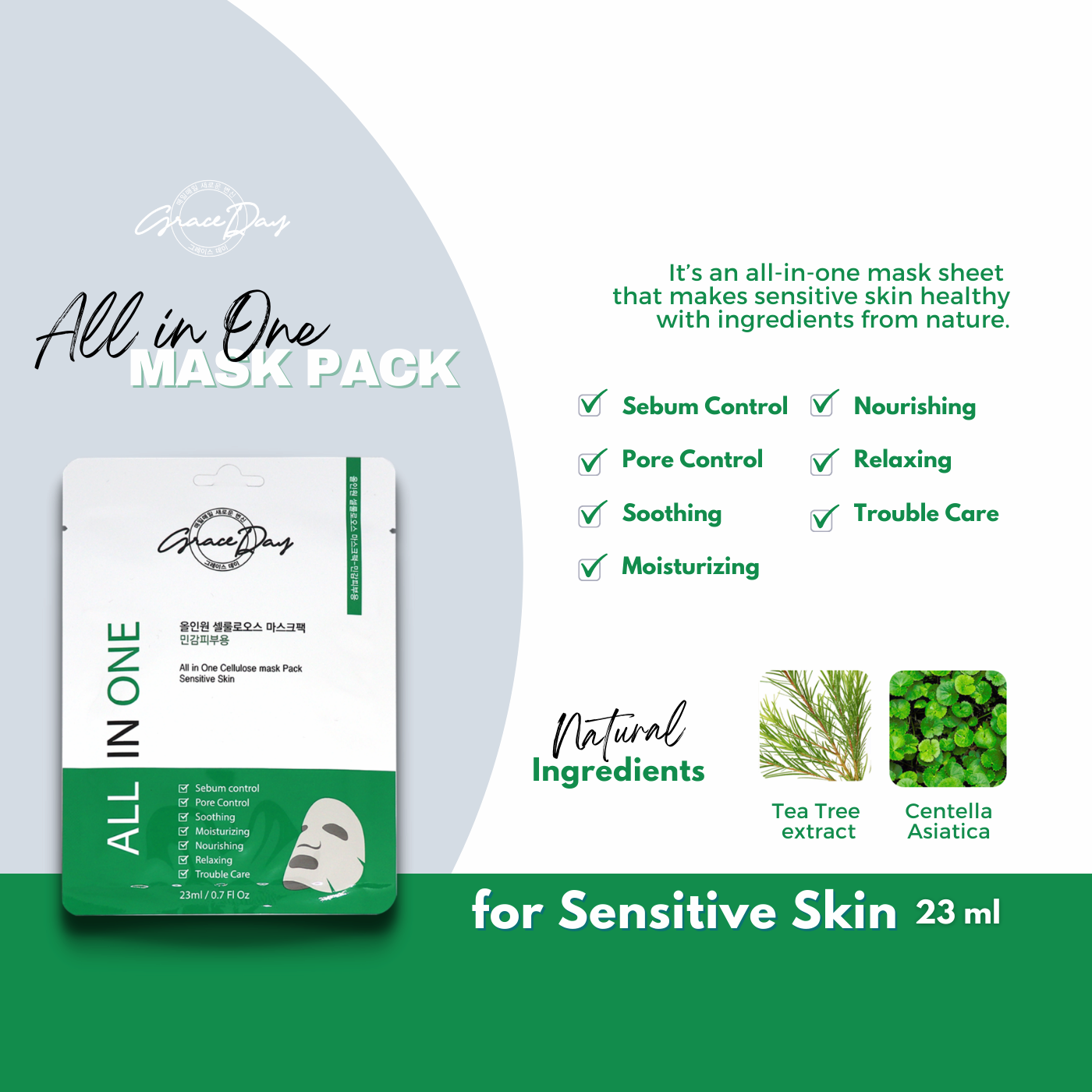 Grace Day All in One Mask Pack