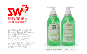 Green tea hand wash, herbal whitening, wrinkle removal hand gel, hand liquid soap