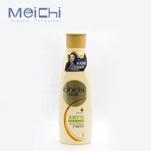 hair mask for Moisturizing with essence hair Conditioner No silicon hair care product