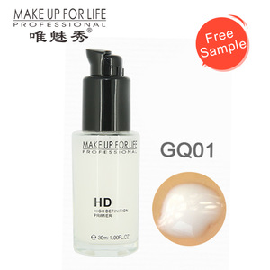 High Quality Cosmetics - Private Label FACE PRIMER Makeup Base