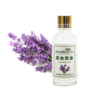 high quality french lavender oil price essential oil with private label