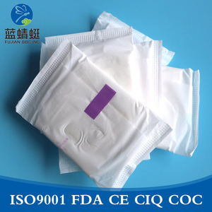 Hygiene Sanitary pads loose packing sanitary napkins extra wide sanitary napkins