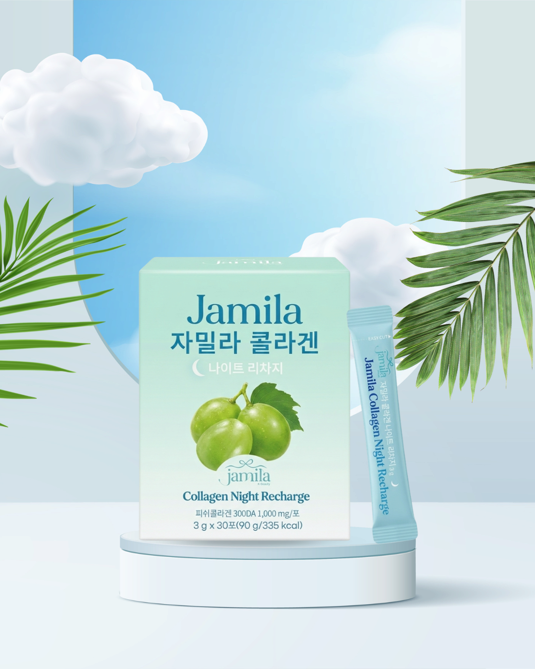 Jamila Collagen Night Recharge