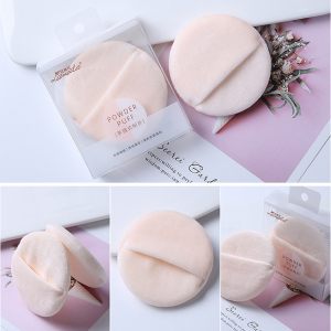 Lameila Hand-inserted Flocking Cosmetic Makeup Sponge Puff Application Loose Makeup Powder Puff