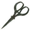 New High Quality Stainless Steel Embroidery (Squirrel) Scissors Needle Pointed By Farhan Products & Co