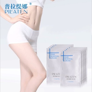Pilaten Hands Legs Depilatory Cream Permanent Hair Removal Cream For Men And Women