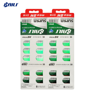 Premium quality double edge safety razor blade custom private logo blades