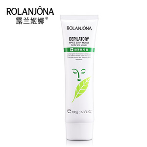 Rolanjona green tea plant extract anti-allergy permanent hair removal cream